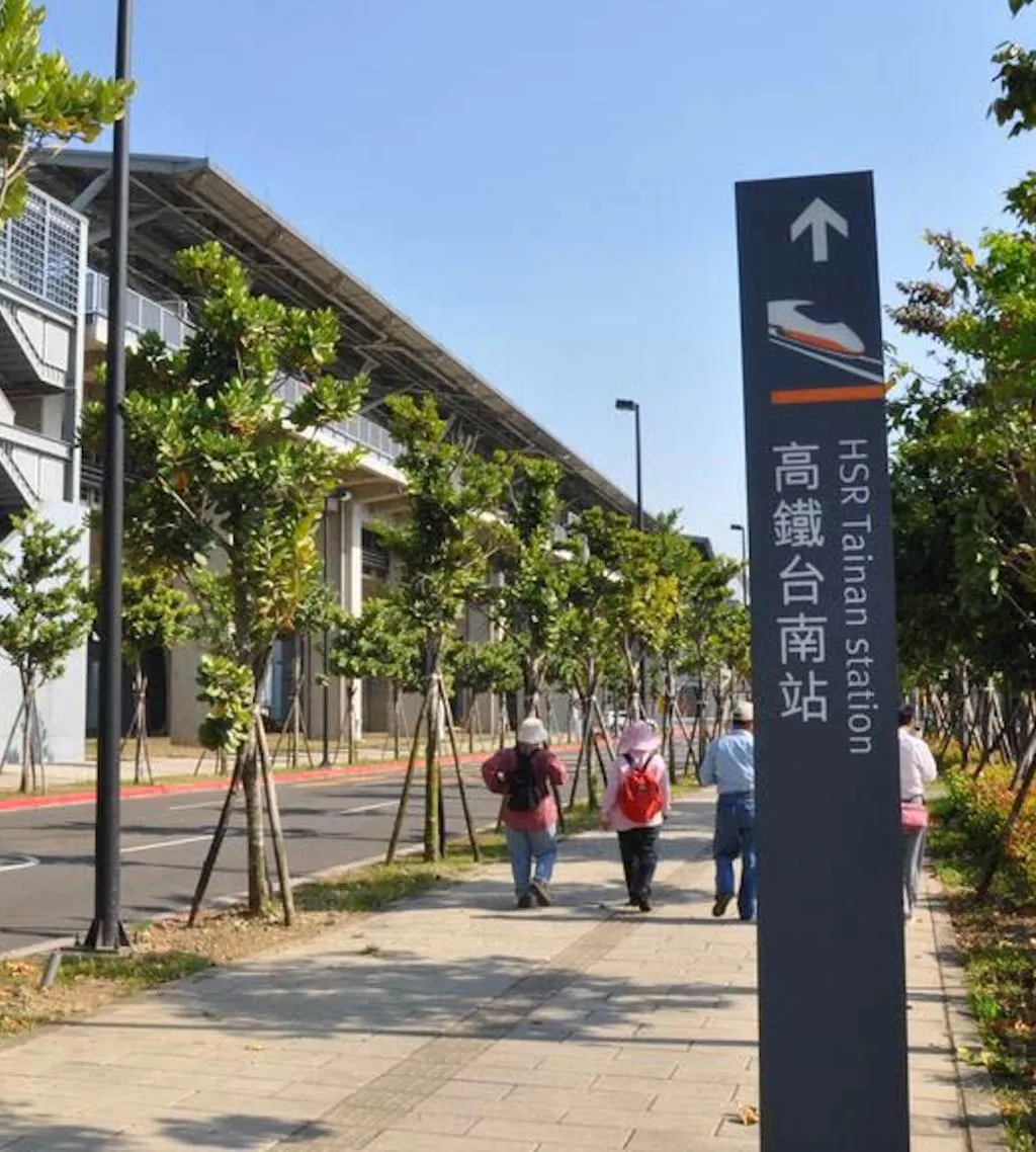 台南高鐵站租車推薦
